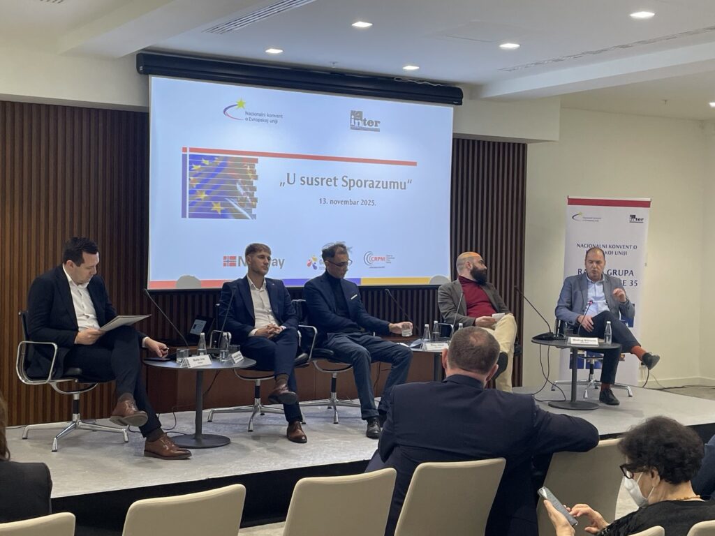 Godišnja konferencija Radne grupe Nacionalnog konventa o Evropskoj uniji