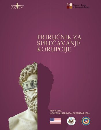 Priručnik za sprečavanje korupcije na Kosovu_page-0001