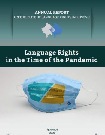 jezicka-prava-u-vreme-pandemije-EN