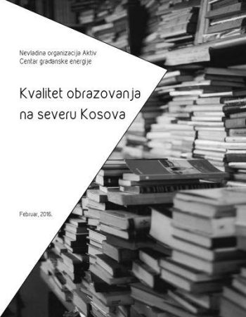 kvalitet-obrazovanja
