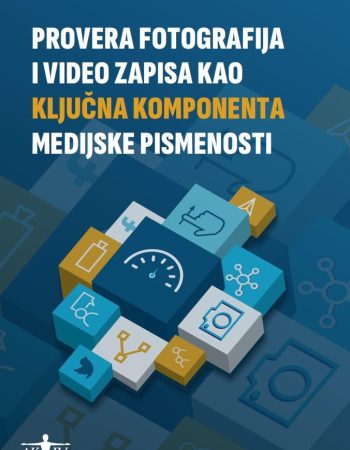 provera-fotografija-i-video-zapisa-srb