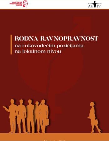 rodna-ravnopravnost-SRB